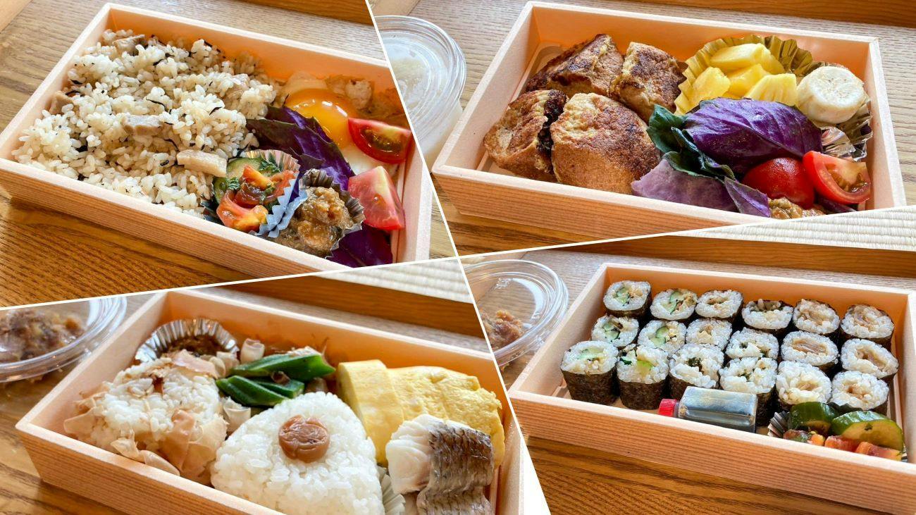 日替わり朝食ボックス