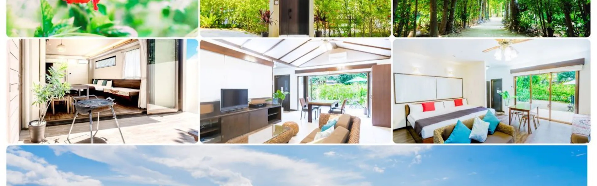 Fukugi Terrace