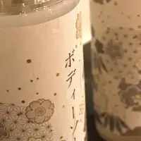 京うららシリーズ