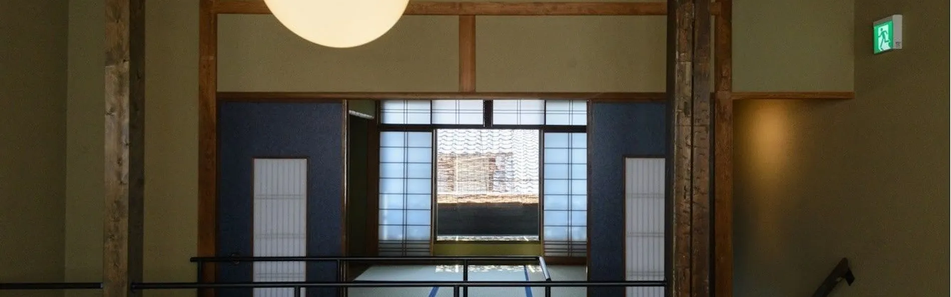 新道あやめ庵