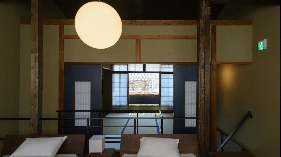 Shindo Ayame-an