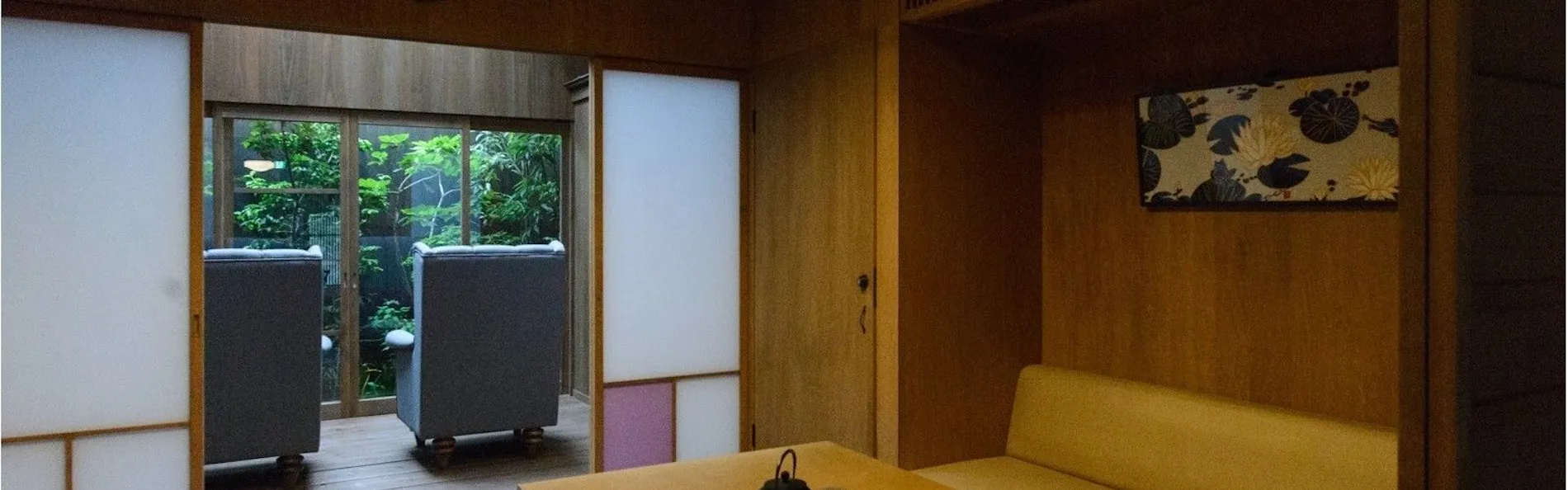 新道あやめ庵