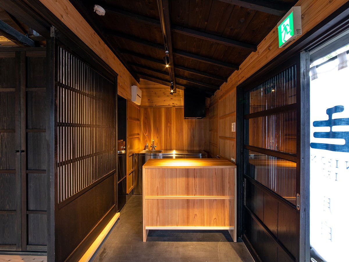日本色　NIHON IRO
