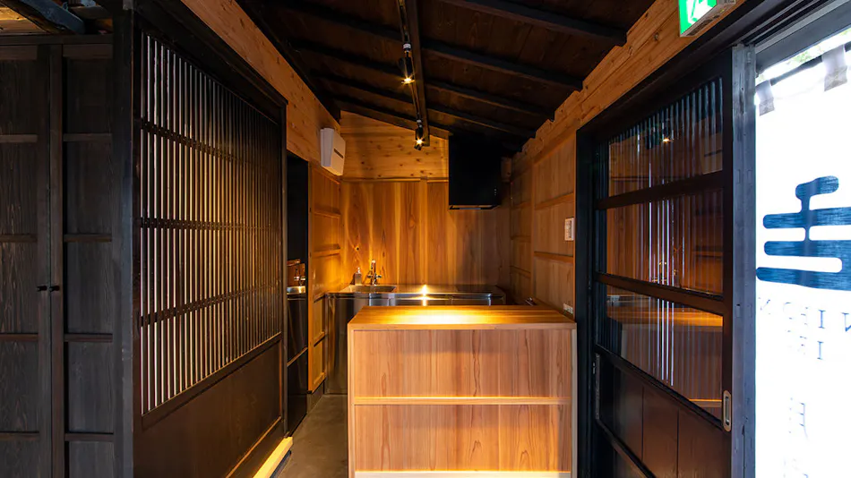 Nihon Iro