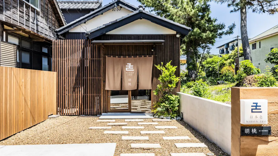 Nihon Iro