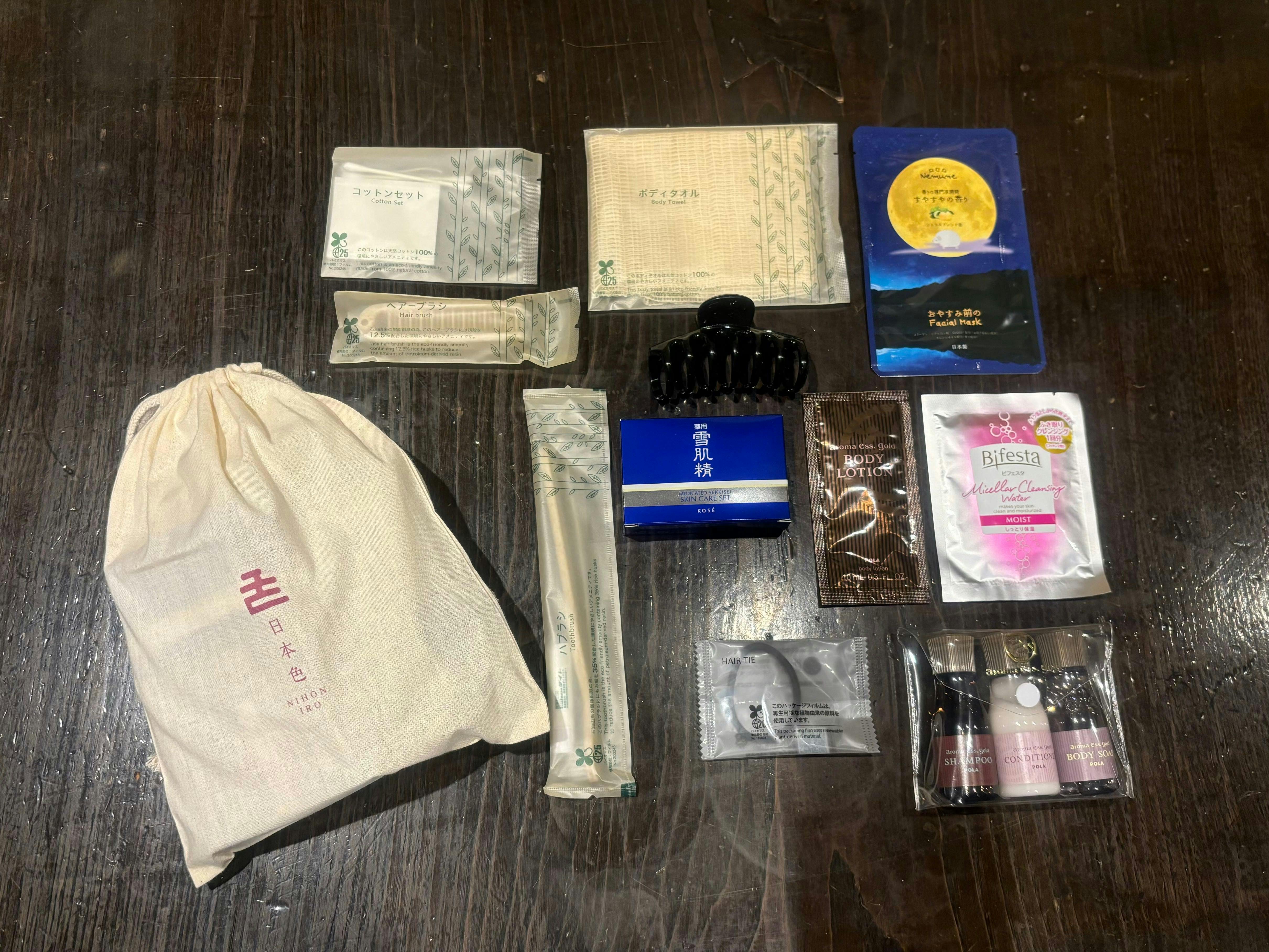 日本色 NIHON IRO - 日本色満喫贅沢プラン - 【禁煙】 翡翠（ペット可