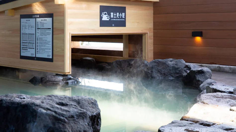 Nihon Iro