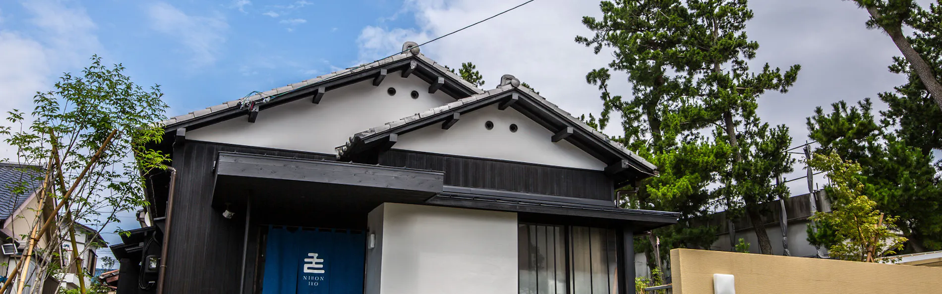 日本色 NIHON IRO