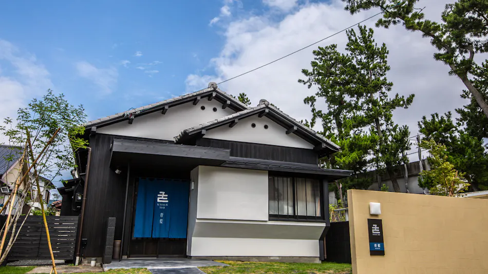 Nihon Iro