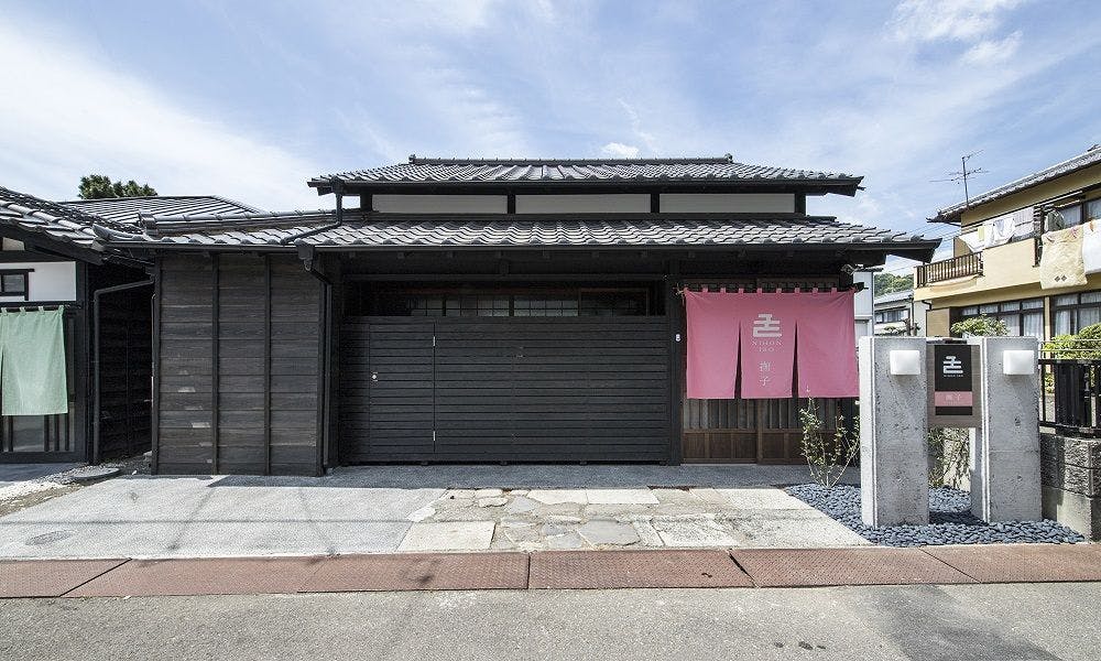 日本色　NIHON IRO