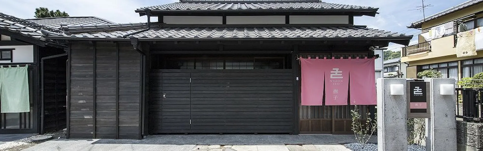 日本色 NIHON IRO