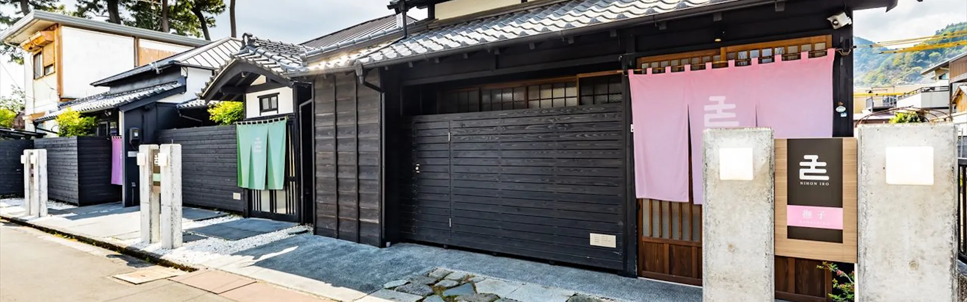 日本色 NIHON IRO