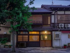 京町家コテージ karigane