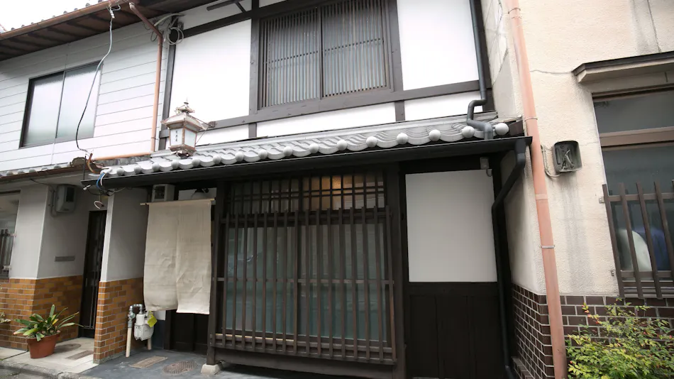 Nijo Yuraku-an