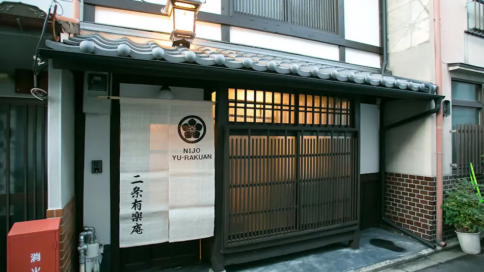 Nijo Yuraku-an