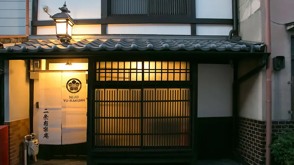 Nijo Yuraku-an
