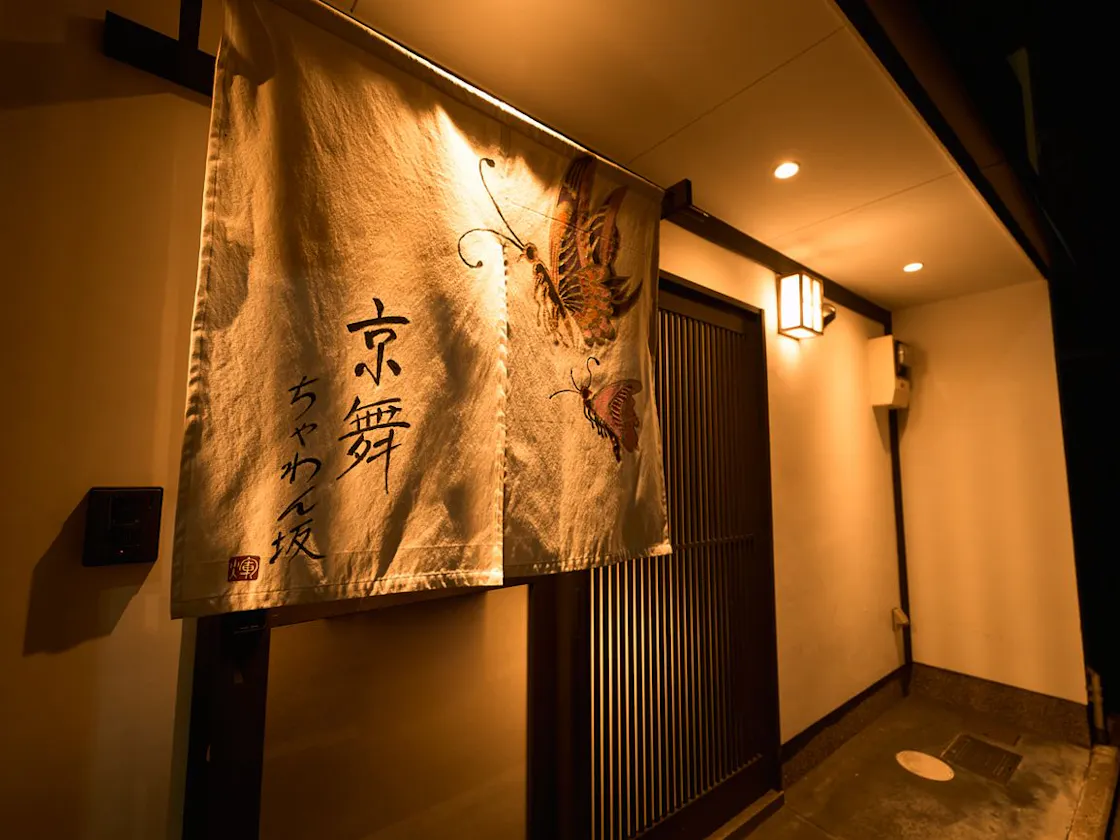 夜の外観