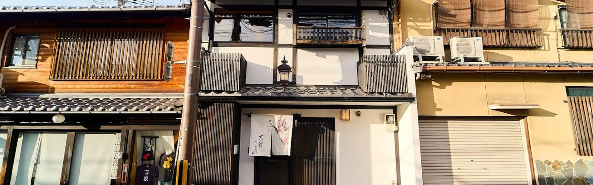KYOBU 茶わん坂