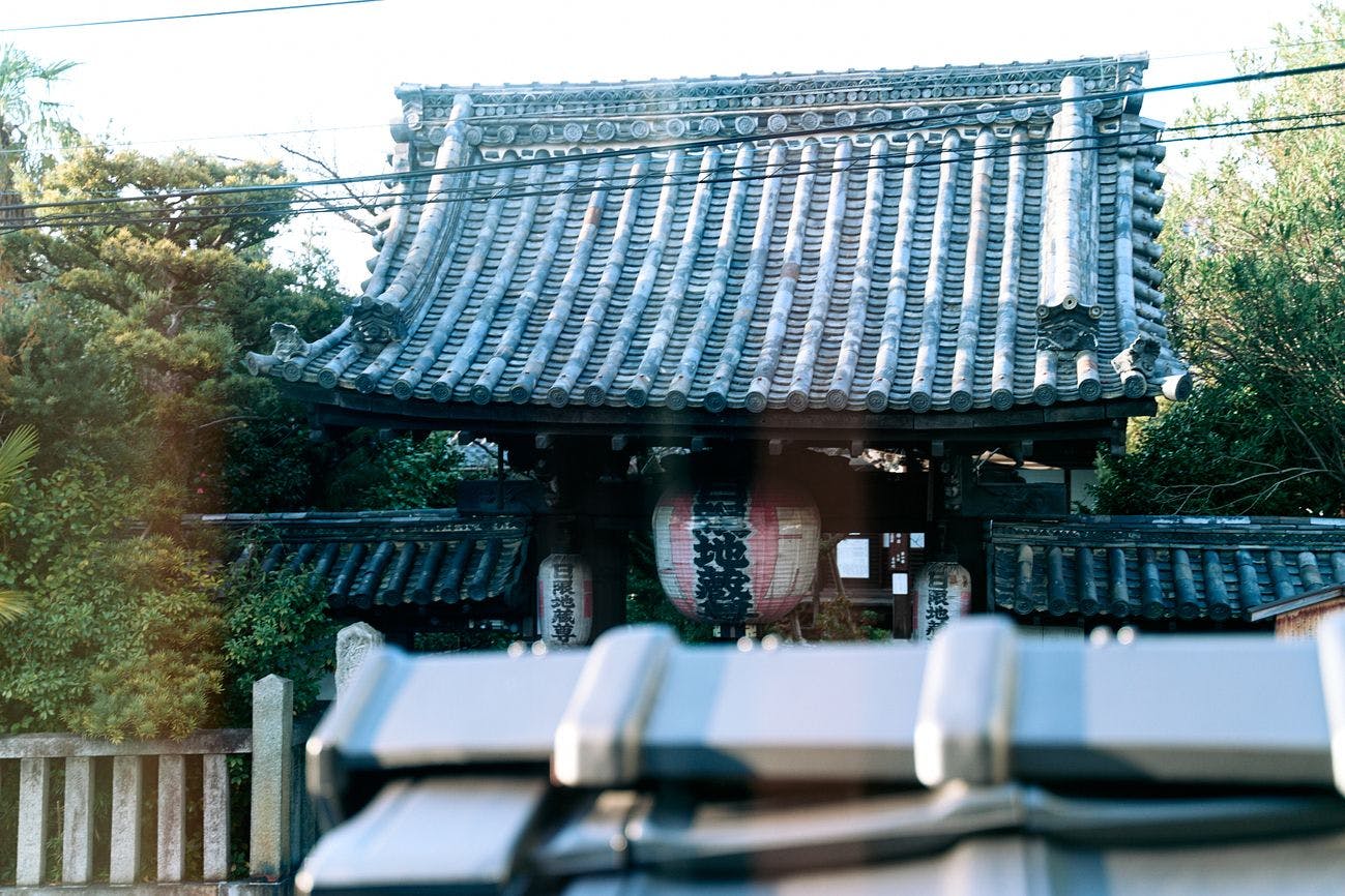 KYOBU　茶わん坂