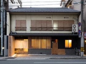 京都やどまち西陣