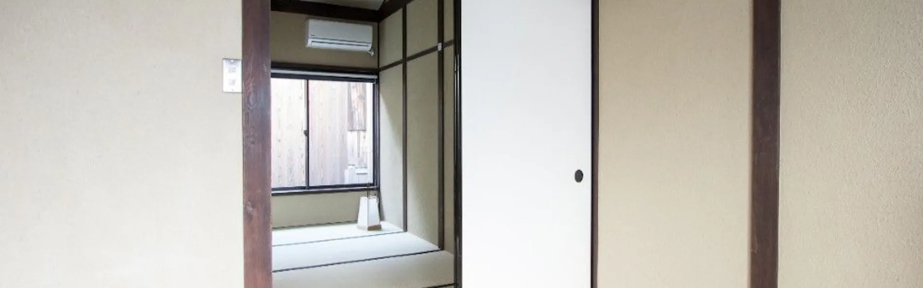 鈴 六条町家