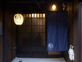 鈴　六条町家