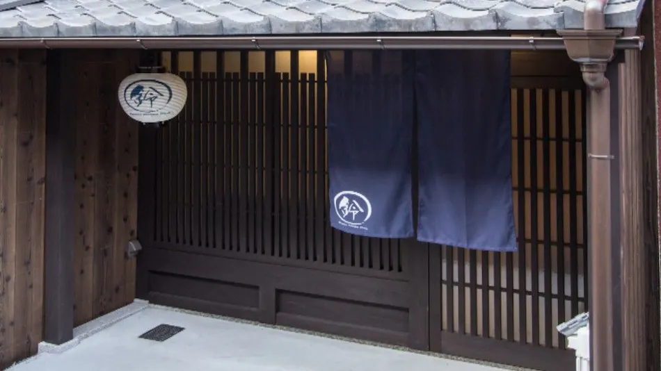 Rinn Rokujo Machiya