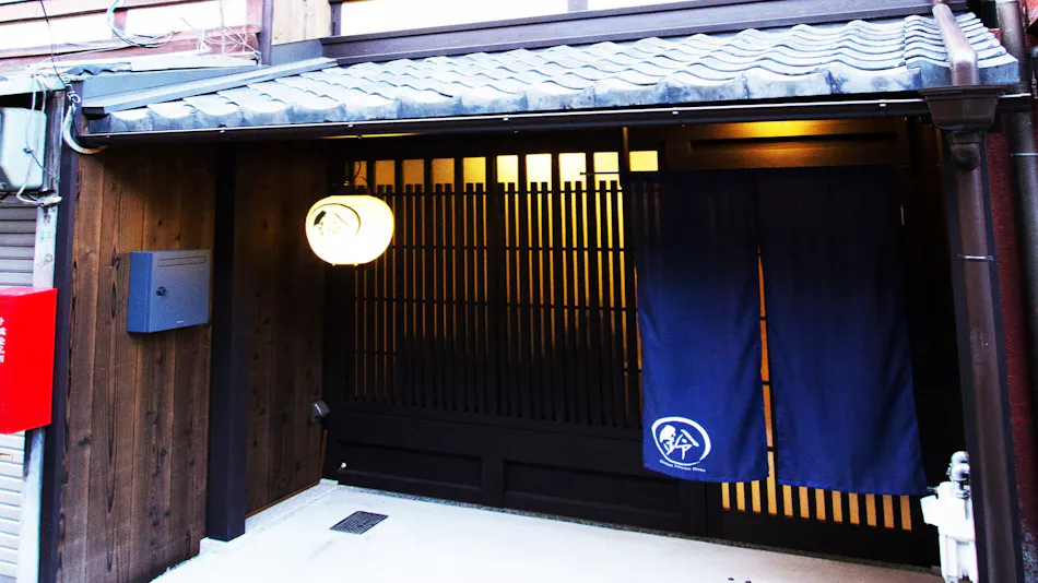 Rinn Rokujo Machiya