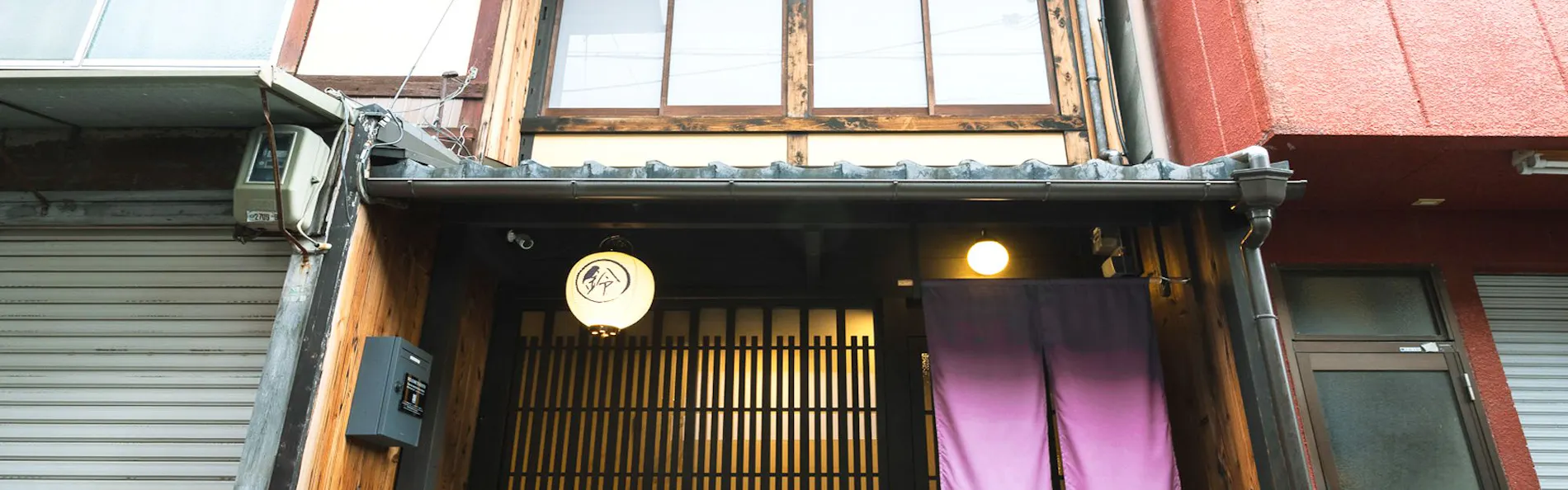 鈴 六条町家