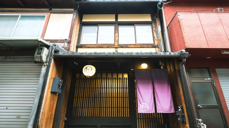 Rinn Rokujo Machiya