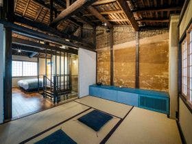 格致あさぎ庵