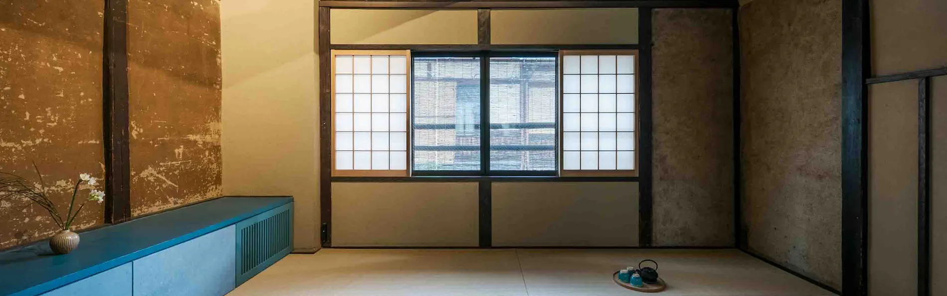 格致あさぎ庵 〈一棟貸し町家〉