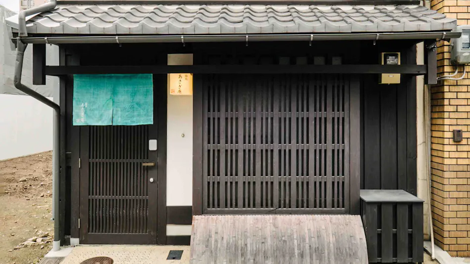 Kakuchi Asagi-an <Whole Townhouse Rental>