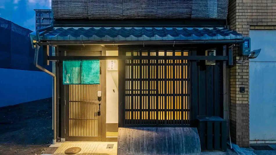 Kakuchi Asagi-an <Whole Townhouse Rental>