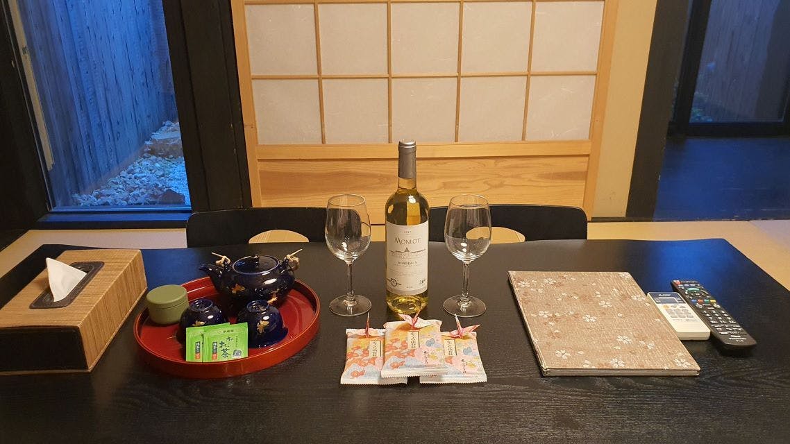 美盧八条源町邸