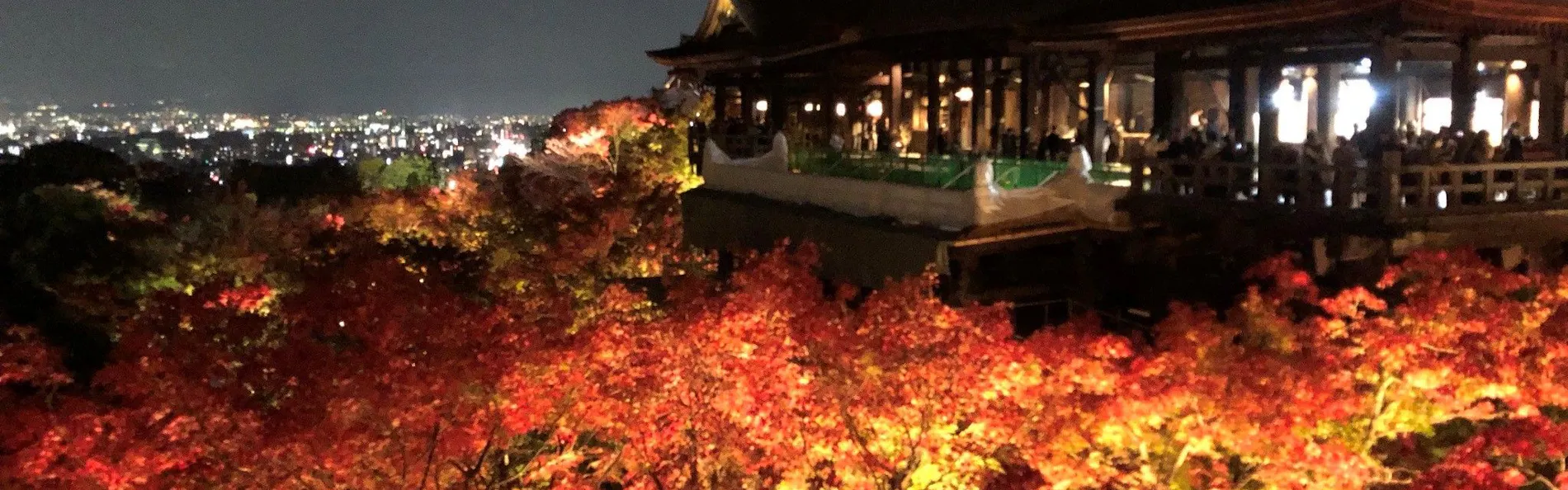 京町家雅 清水別邸