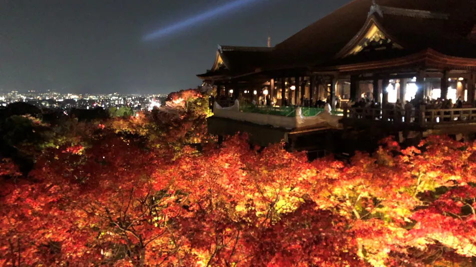 Kyomachiya Miyabi Kiyomizu Bettei