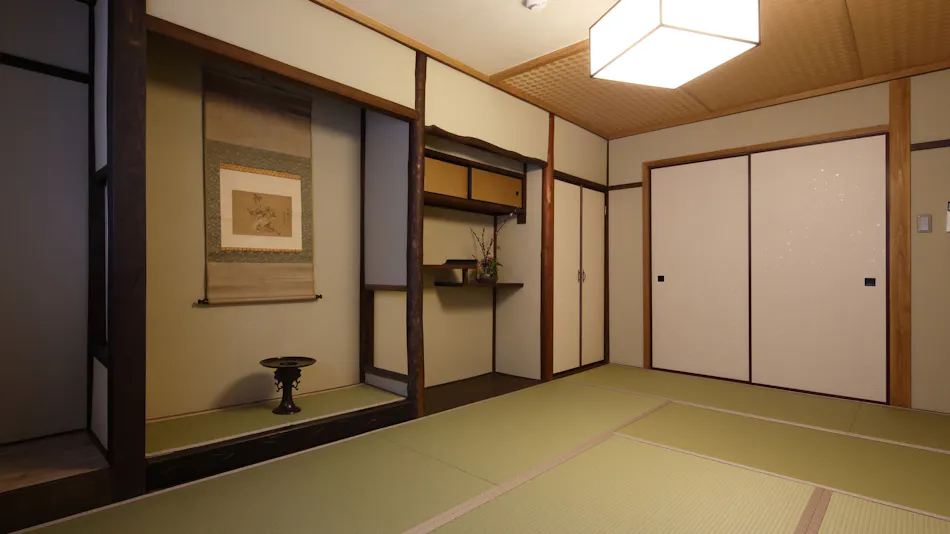Kyomachiya Miyabi Kiyomizu Bettei