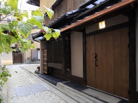 京町家雅 清水別邸