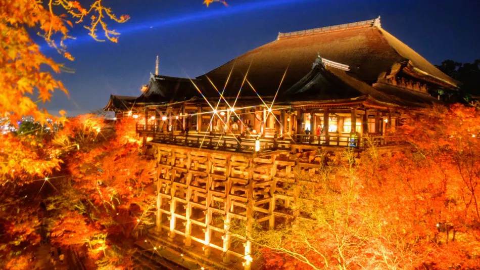 Kyomachiya Miyabi Kiyomizu Bettei