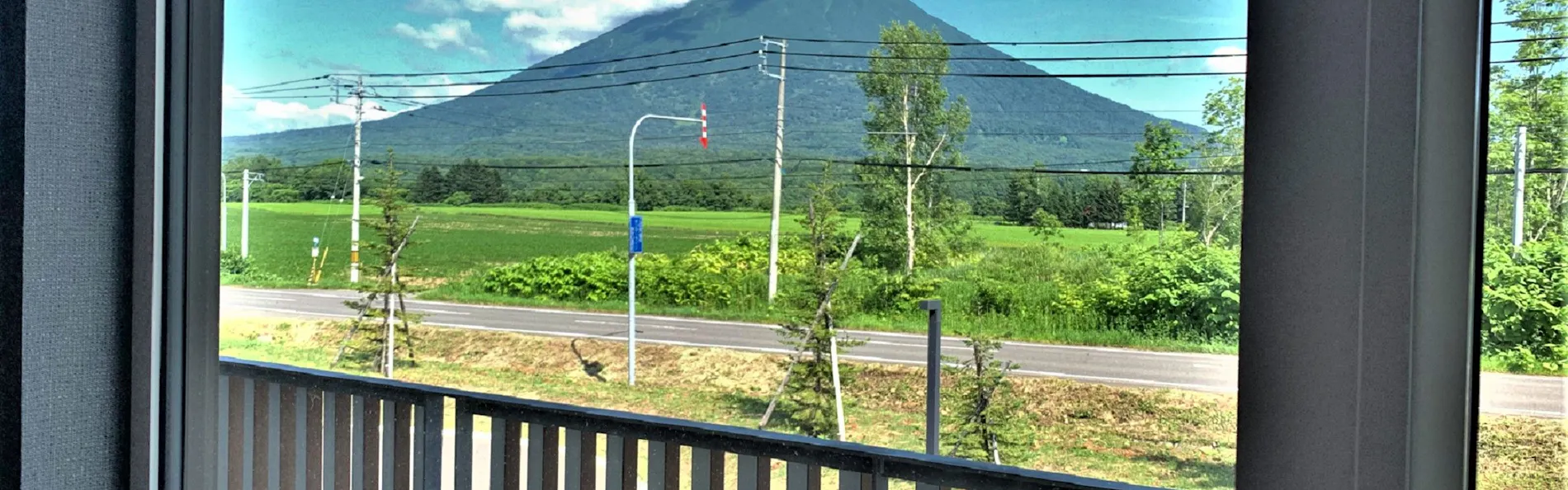 Miru Niseko