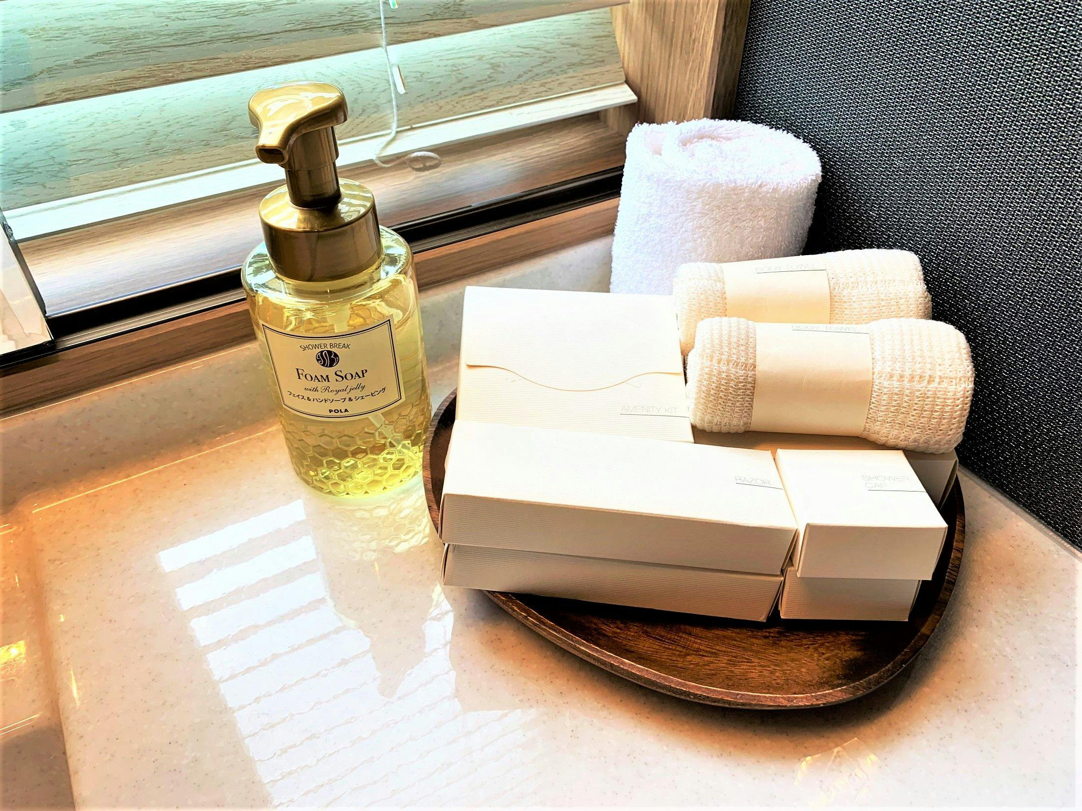 ชุดสิ่งอำนวยความสะดวก