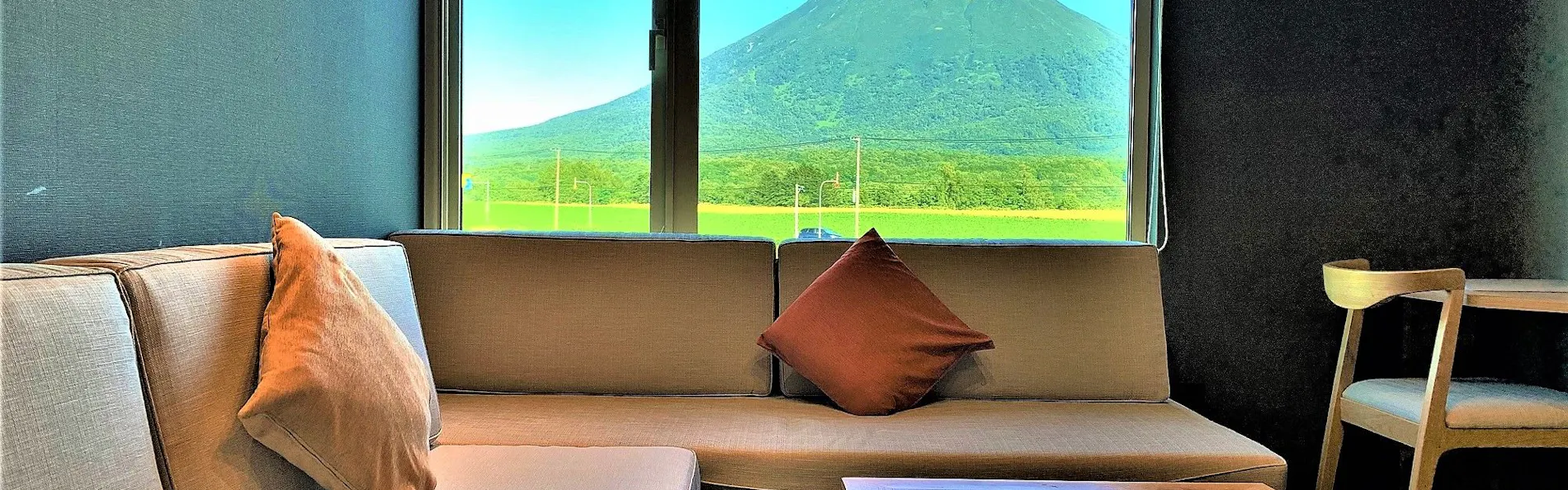 Miru Niseko