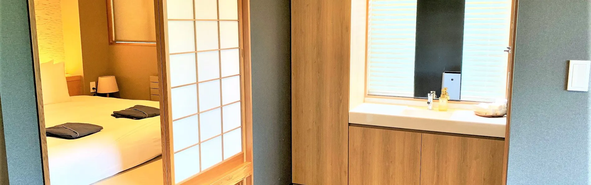 Miru Niseko