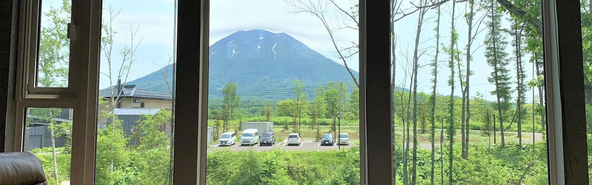 Miru Niseko