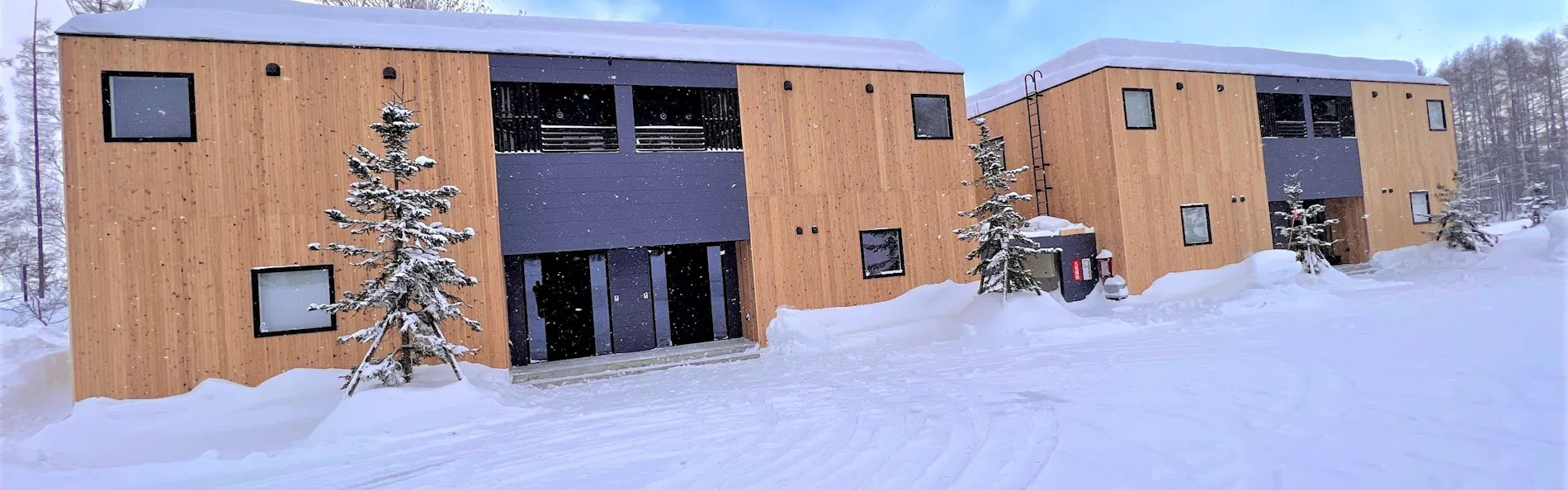 Miru Niseko