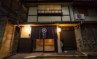 21年最新 京都市でペットと泊まれる宿ランキング 一休 Com 21年最新 京都市でペットと泊まれる宿ランキング 一休 Com