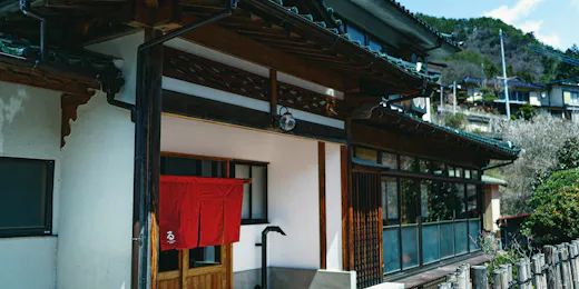 古民家宿るうふ 坂之家