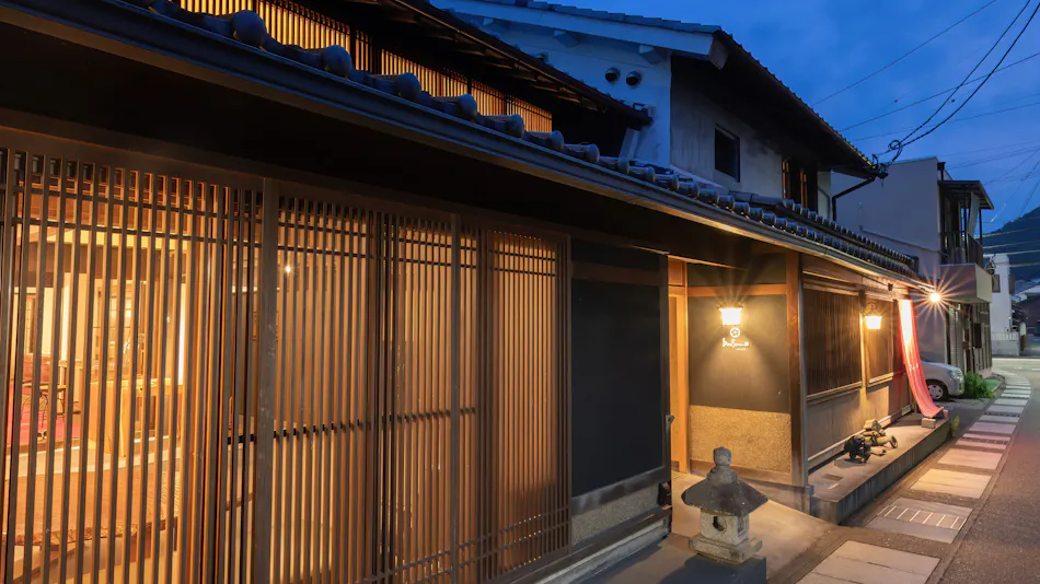 Machiya Hotel Oyado Baison