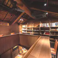 【施設】蔵カフェ